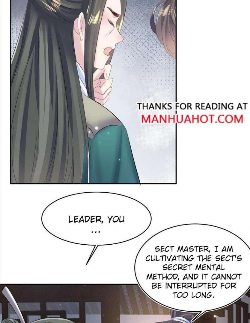 Brilliantly Beautiful White Lotus Teaching Online Chapter 105 page 17 - 