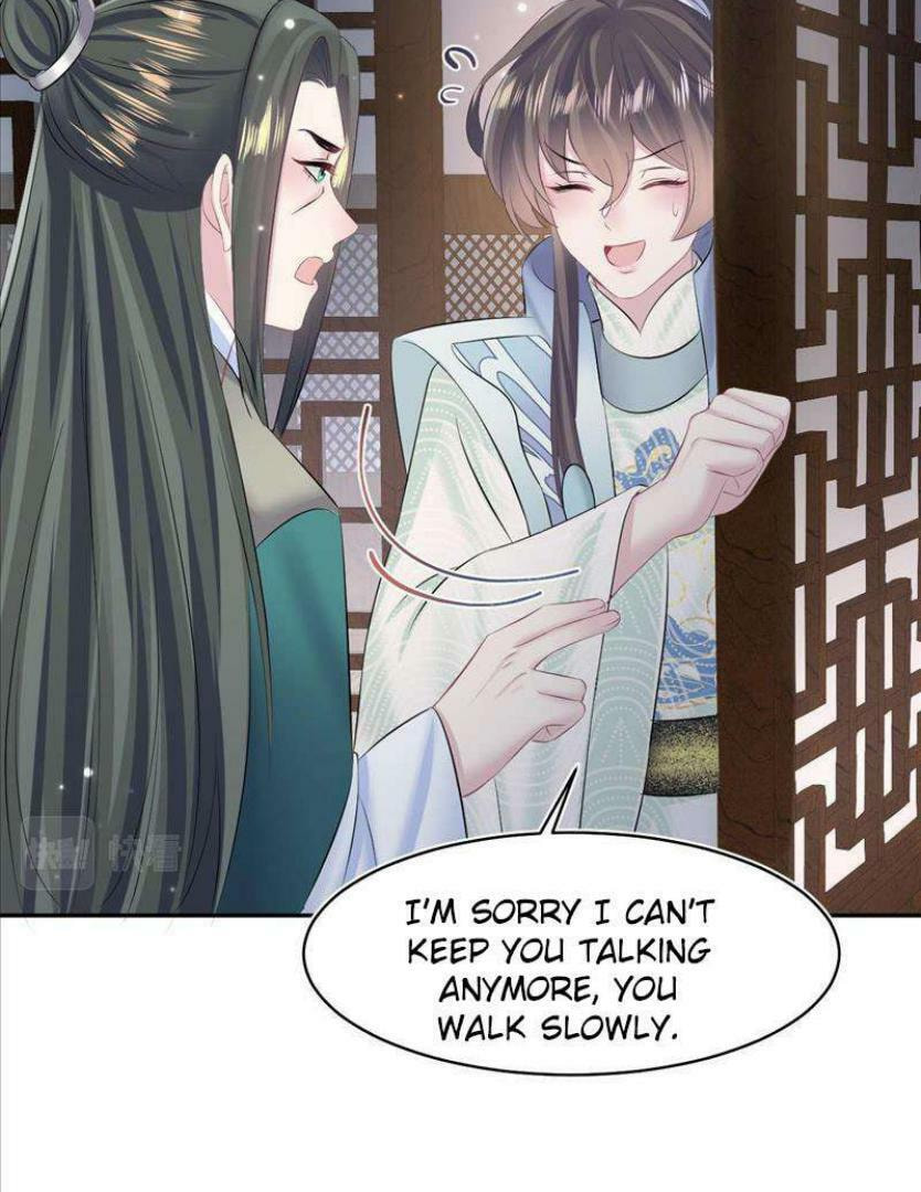 Brilliantly Beautiful White Lotus Teaching Online Chapter 105 page 18 - 