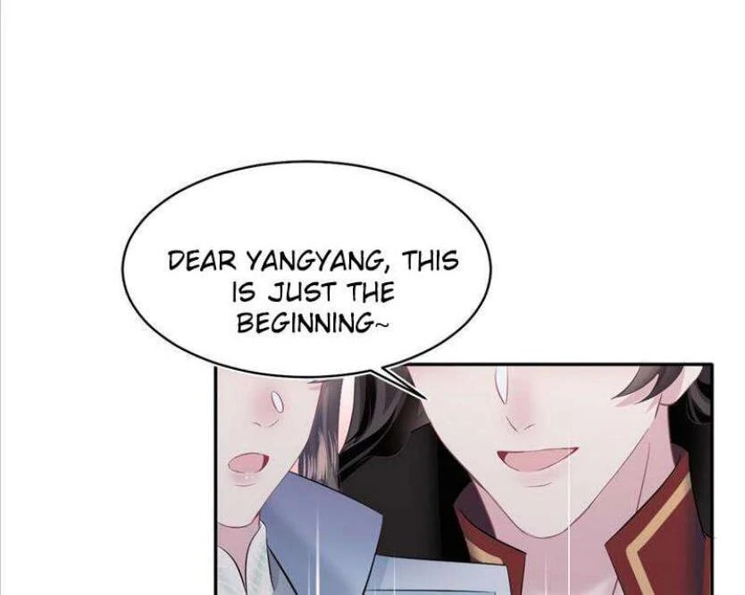 Brilliantly Beautiful White Lotus Teaching Online Chapter 105 page 23 - 