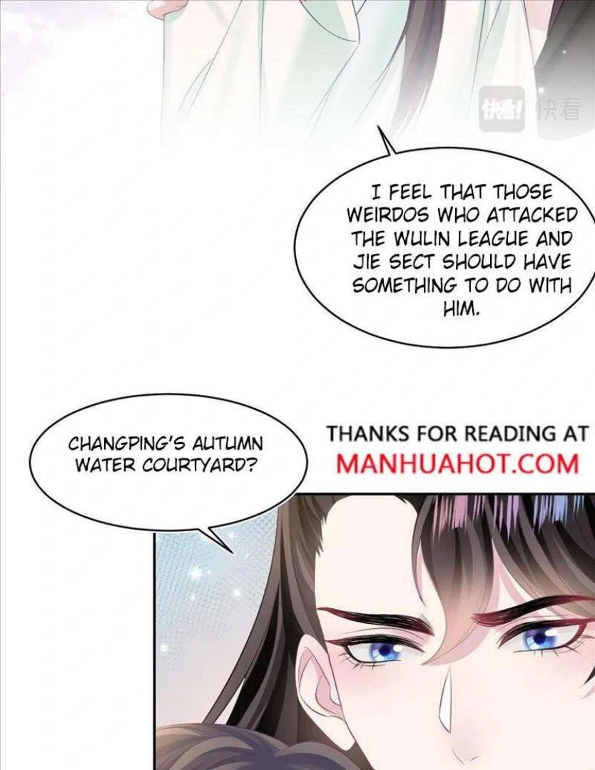 Brilliantly Beautiful White Lotus Teaching Online Chapter 105 page 31 - 
