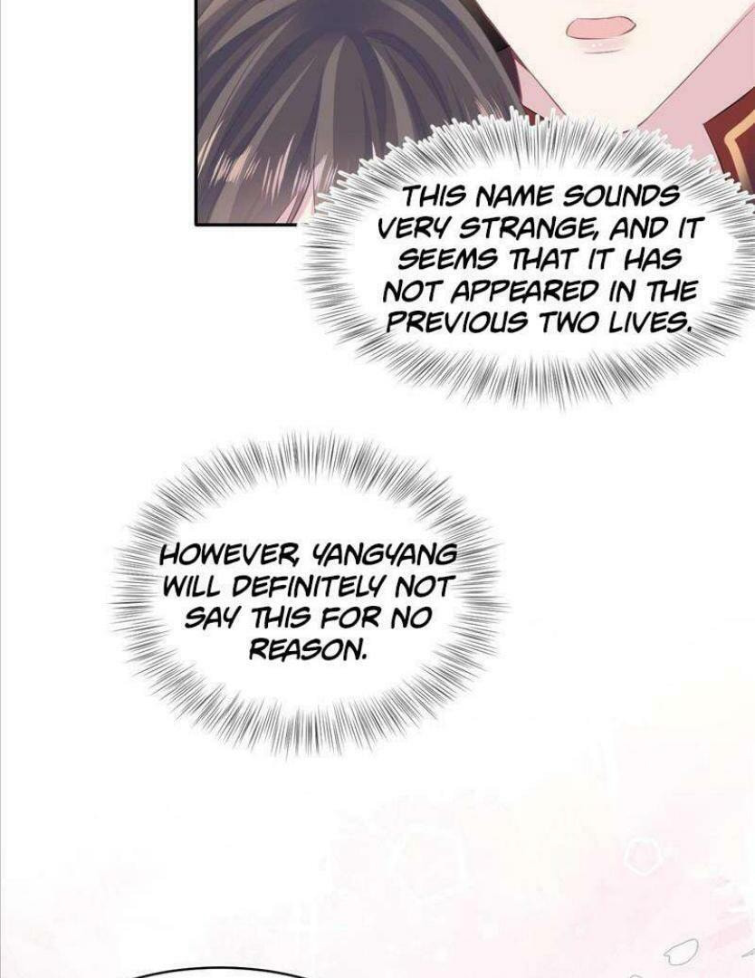 Brilliantly Beautiful White Lotus Teaching Online Chapter 105 page 32 - 