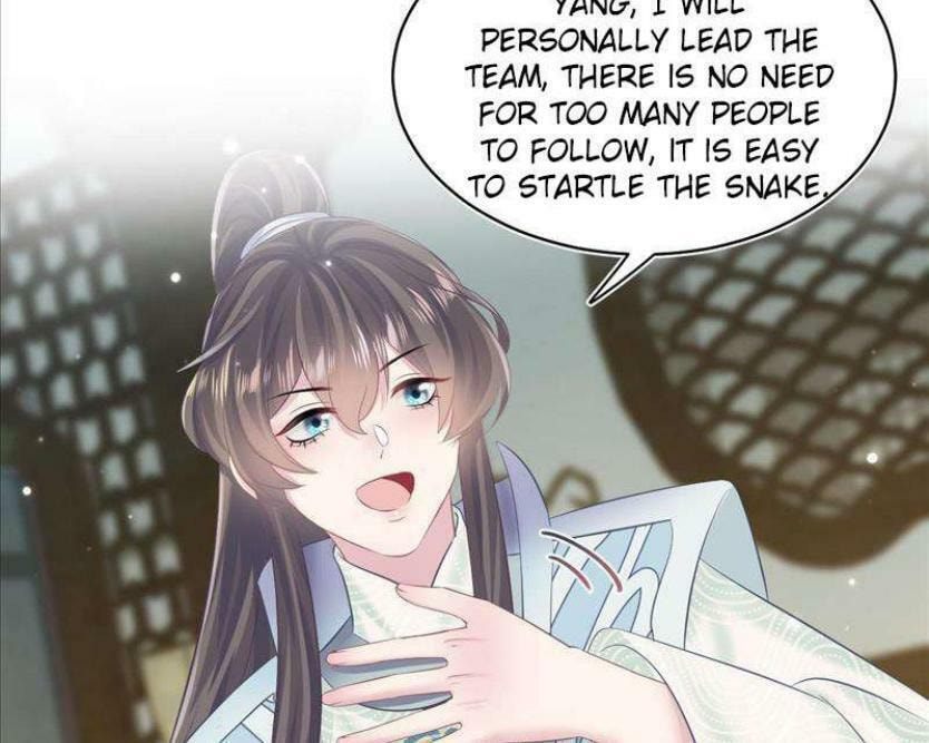Brilliantly Beautiful White Lotus Teaching Online Chapter 105 page 37 - 