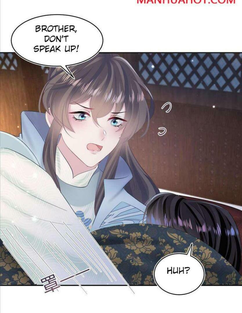 Brilliantly Beautiful White Lotus Teaching Online Chapter 105 page 10 - 