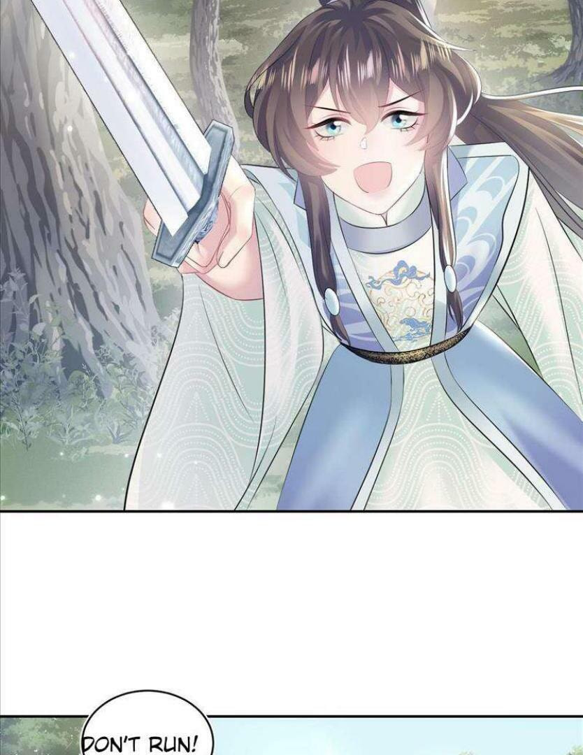 Brilliantly Beautiful White Lotus Teaching Online Chapter 106 page 21 - 