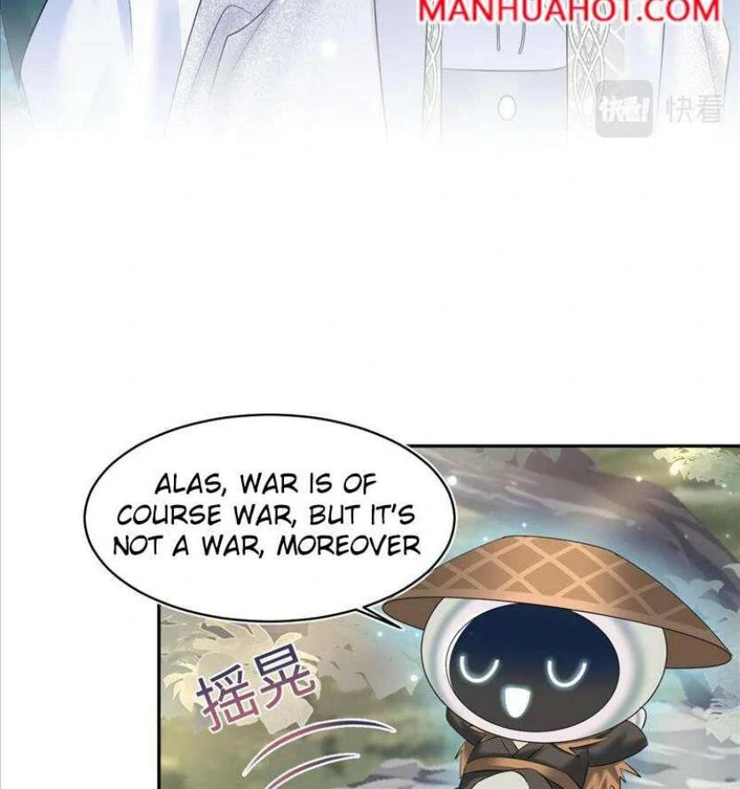 Brilliantly Beautiful White Lotus Teaching Online Chapter 106 page 25 - 