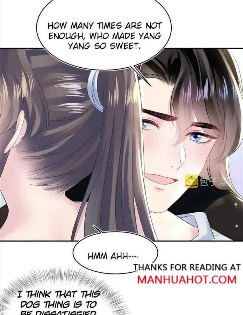 Brilliantly Beautiful White Lotus Teaching Online Chapter 106 page 29 - 