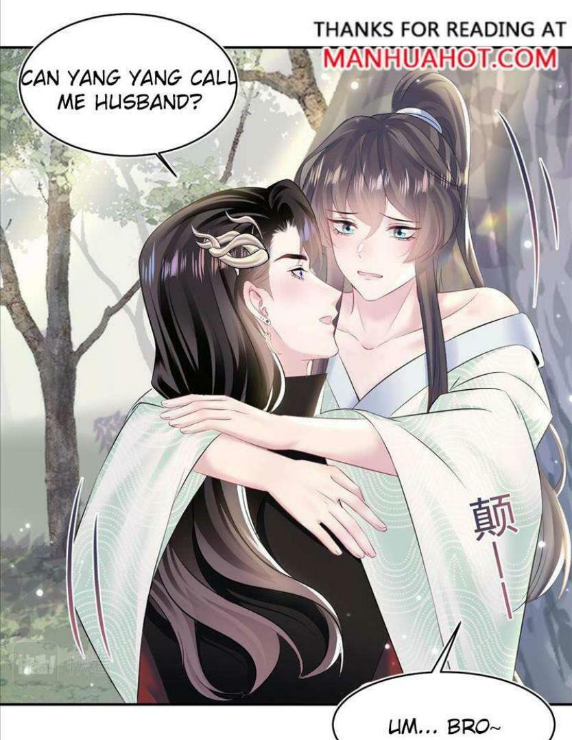 Brilliantly Beautiful White Lotus Teaching Online Chapter 106 page 31 - 