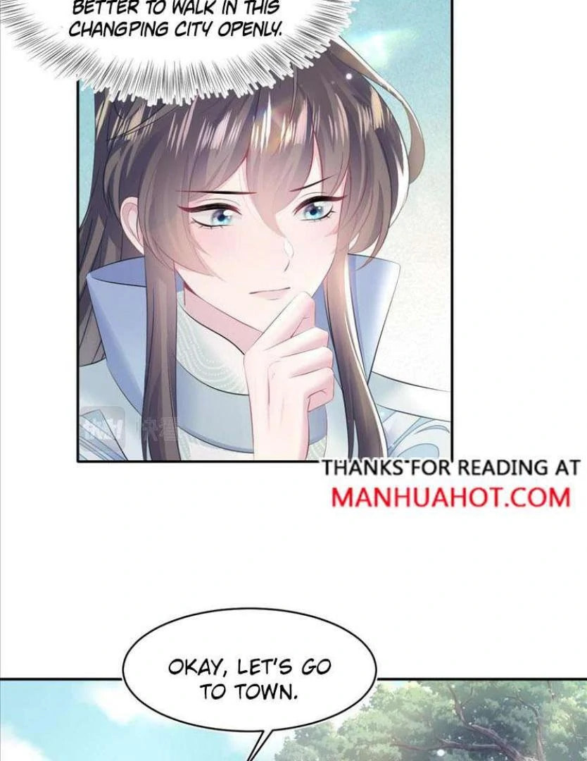 Brilliantly Beautiful White Lotus Teaching Online Chapter 106 page 5 - 