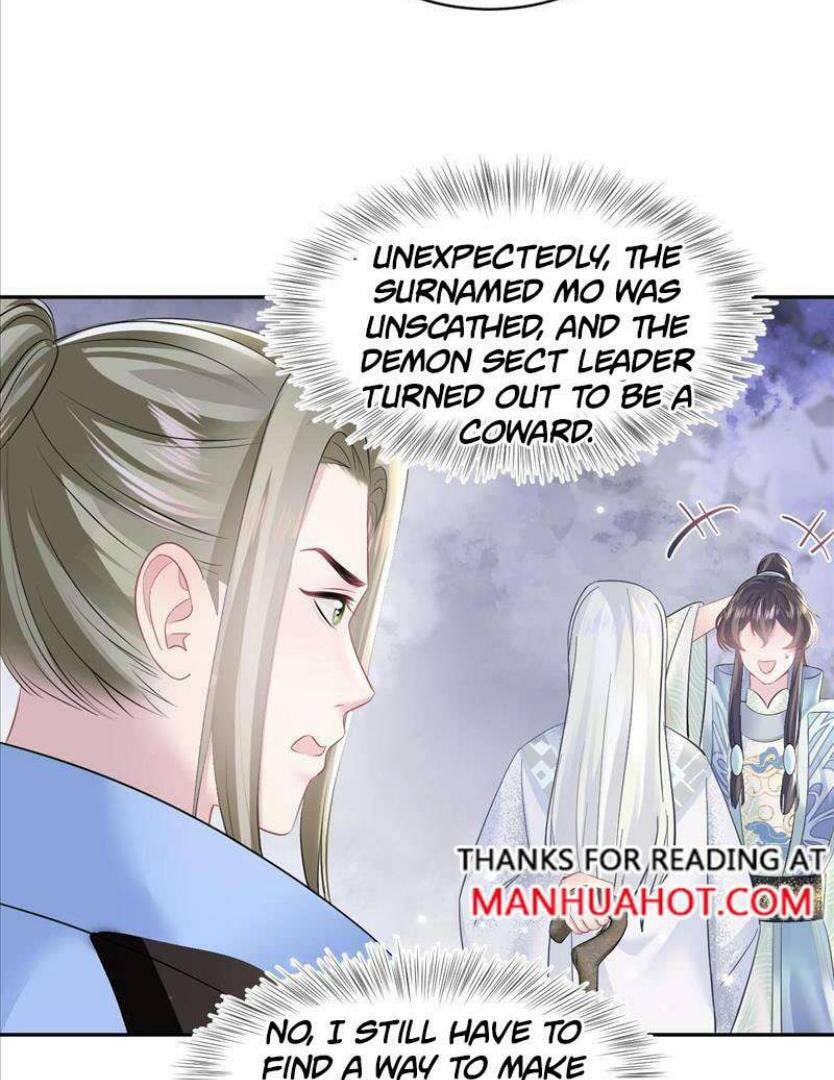 Brilliantly Beautiful White Lotus Teaching Online Chapter 106 page 43 - 