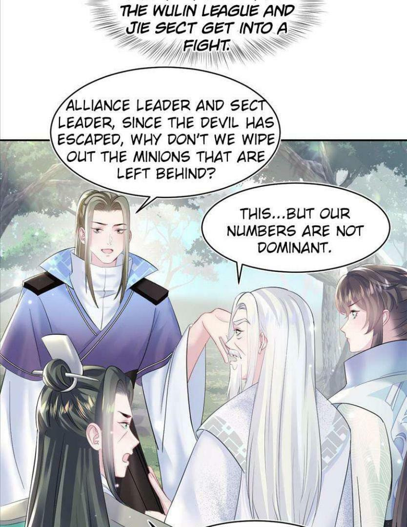 Brilliantly Beautiful White Lotus Teaching Online Chapter 106 page 44 - 
