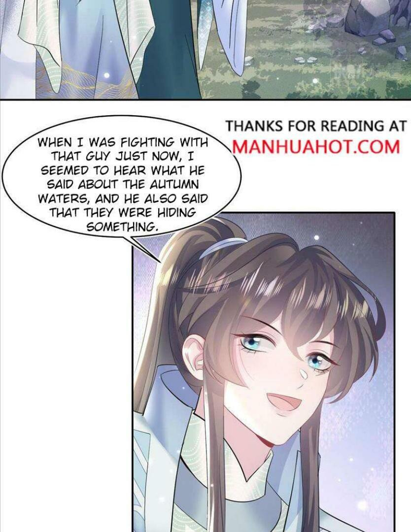 Brilliantly Beautiful White Lotus Teaching Online Chapter 106 page 47 - 