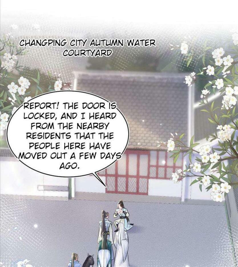 Brilliantly Beautiful White Lotus Teaching Online Chapter 106 page 49 - 
