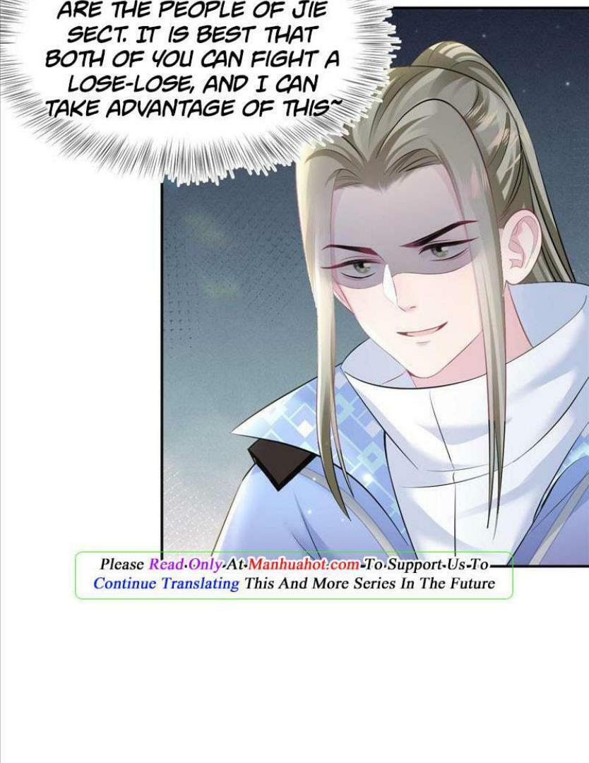 Brilliantly Beautiful White Lotus Teaching Online Chapter 106 page 7 - 