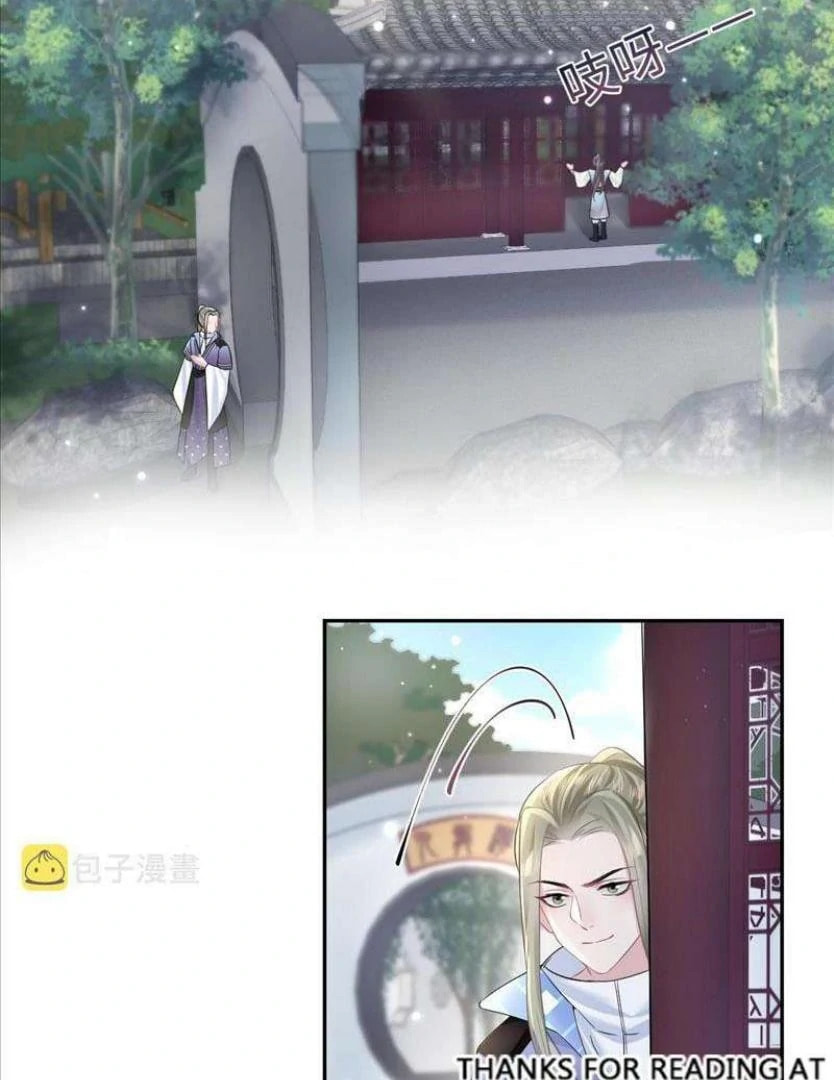 Brilliantly Beautiful White Lotus Teaching Online Chapter 107 page 2 - 