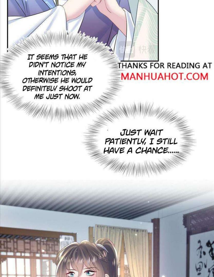 Brilliantly Beautiful White Lotus Teaching Online Chapter 107 page 12 - 