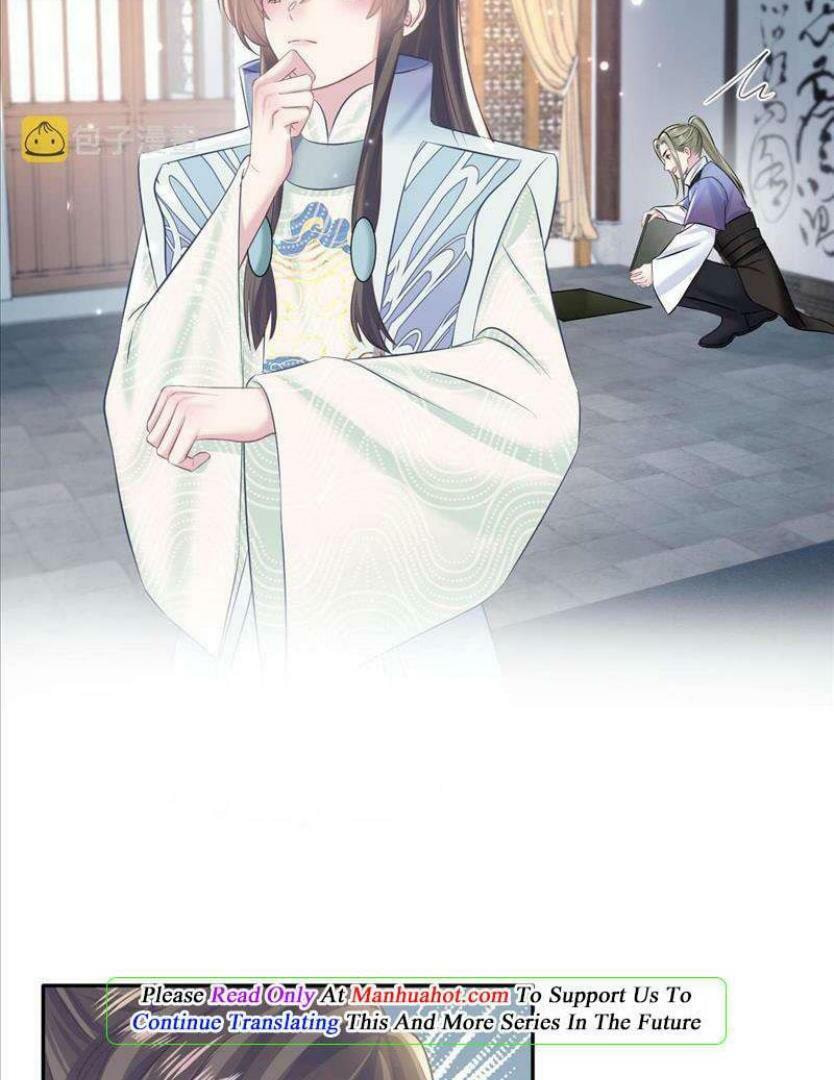 Brilliantly Beautiful White Lotus Teaching Online Chapter 107 page 13 - 