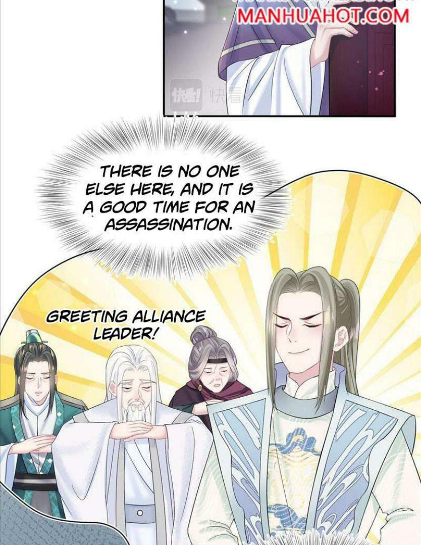 Brilliantly Beautiful White Lotus Teaching Online Chapter 107 page 3 - 