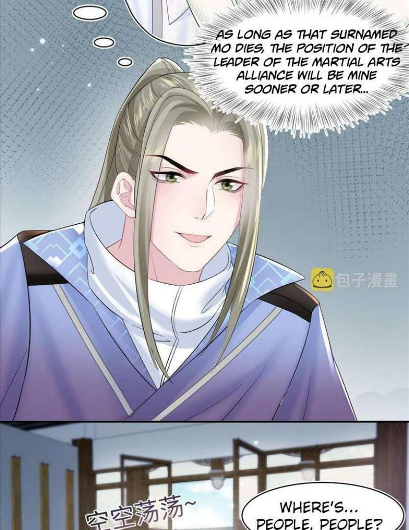 Brilliantly Beautiful White Lotus Teaching Online Chapter 107 page 4 - 