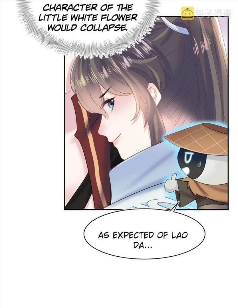 Brilliantly Beautiful White Lotus Teaching Online Chapter 107 page 34 - 