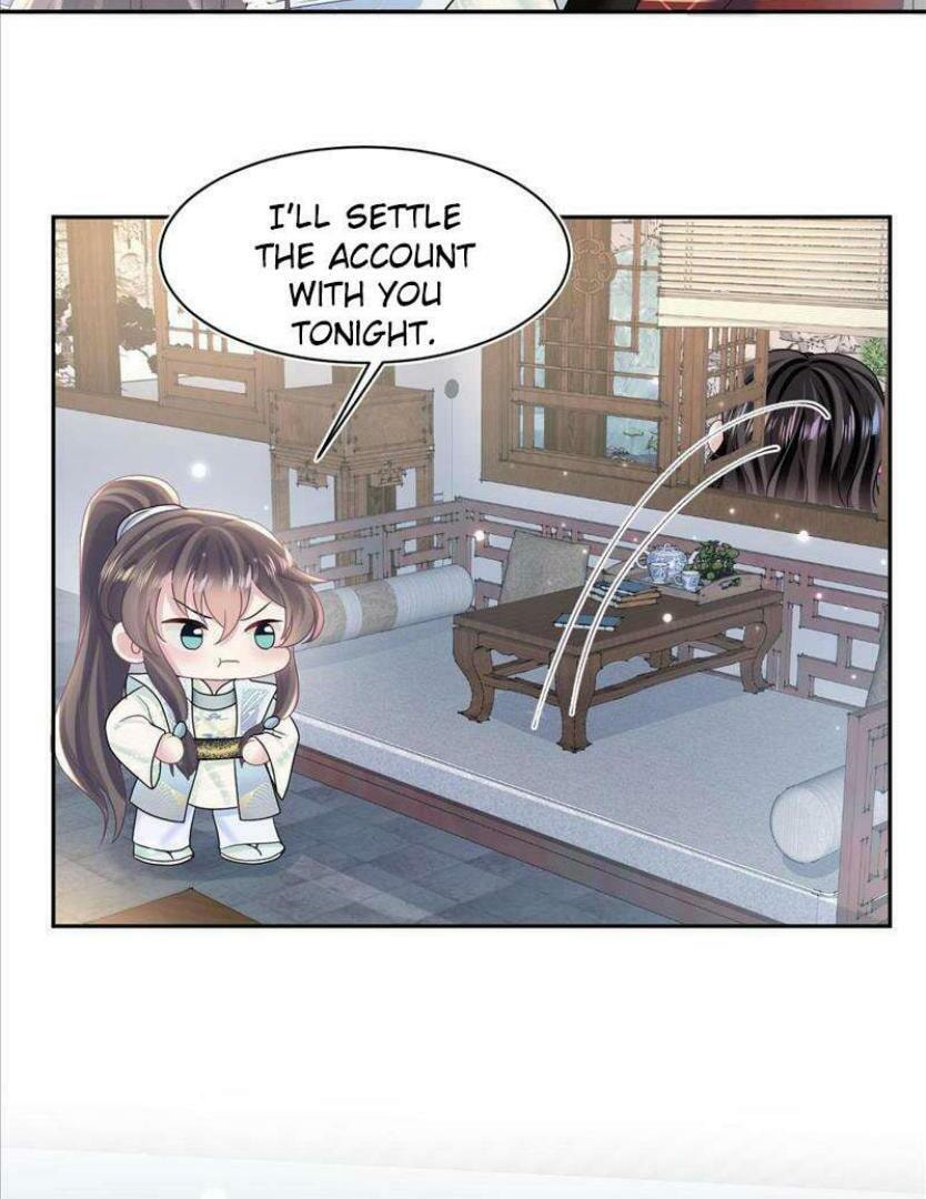 Brilliantly Beautiful White Lotus Teaching Online Chapter 107 page 45 - 