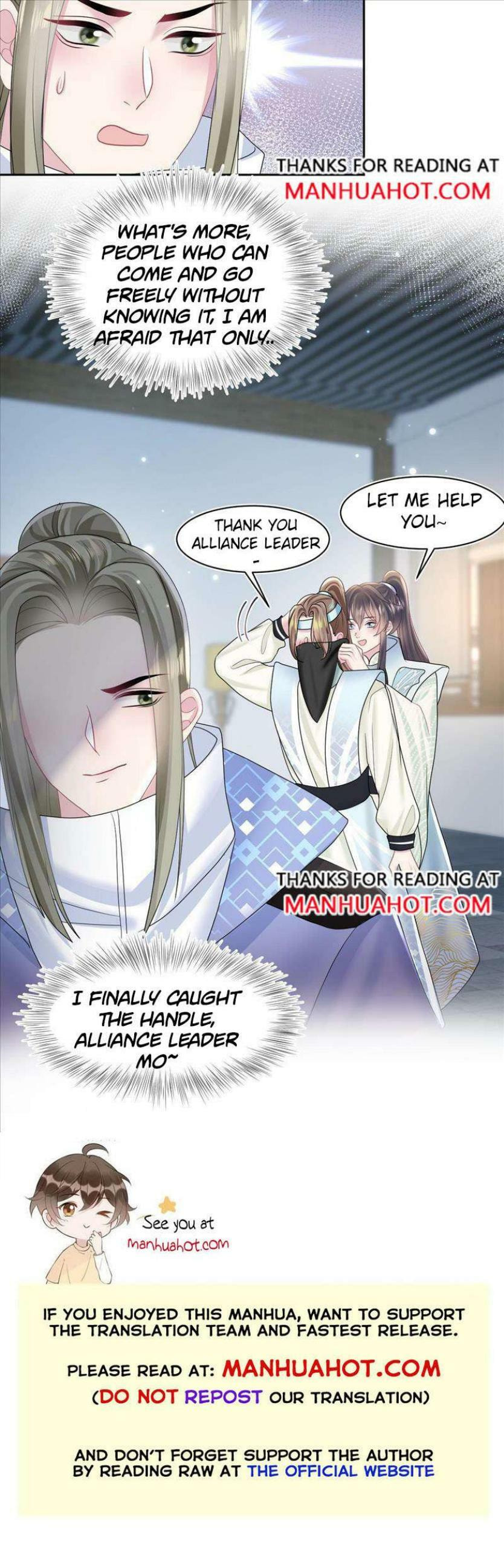 Brilliantly Beautiful White Lotus Teaching Online Chapter 107 page 50 - 