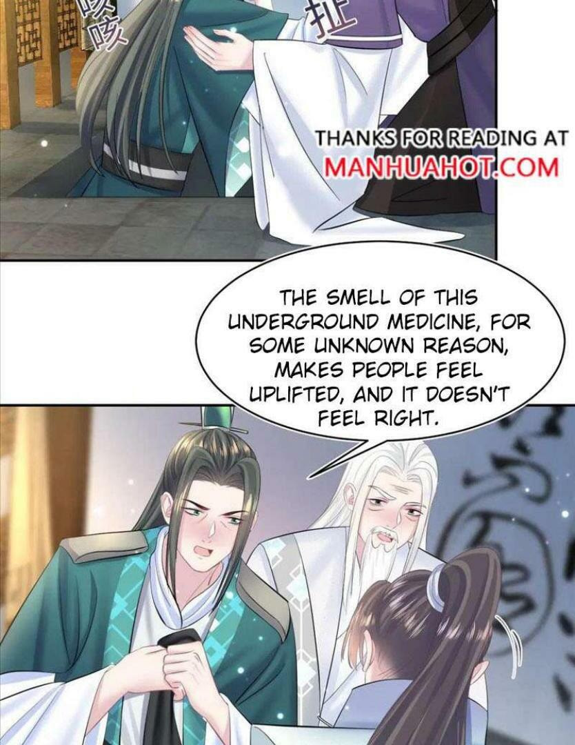 Brilliantly Beautiful White Lotus Teaching Online Chapter 108 page 2 - 