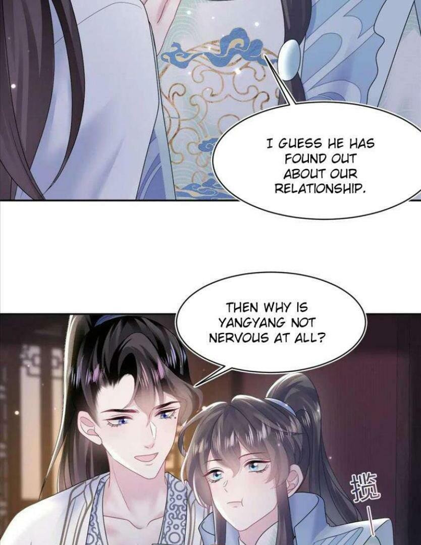 Brilliantly Beautiful White Lotus Teaching Online Chapter 108 page 16 - 
