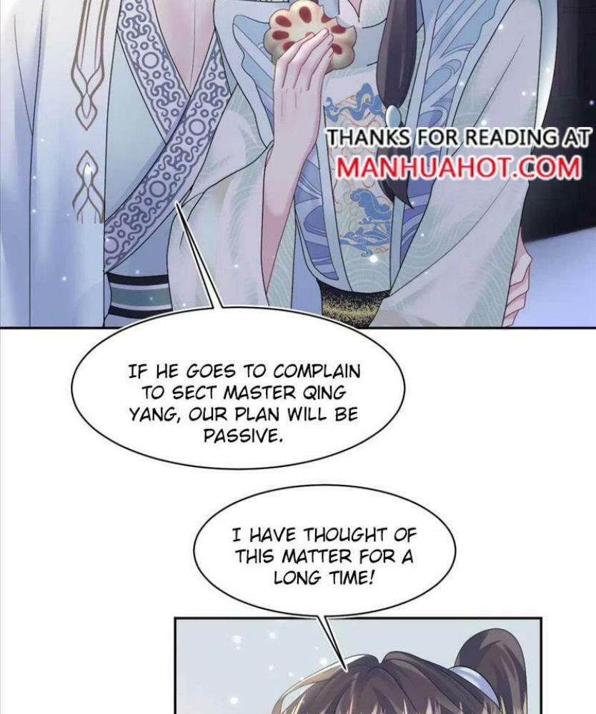Brilliantly Beautiful White Lotus Teaching Online Chapter 108 page 17 - 
