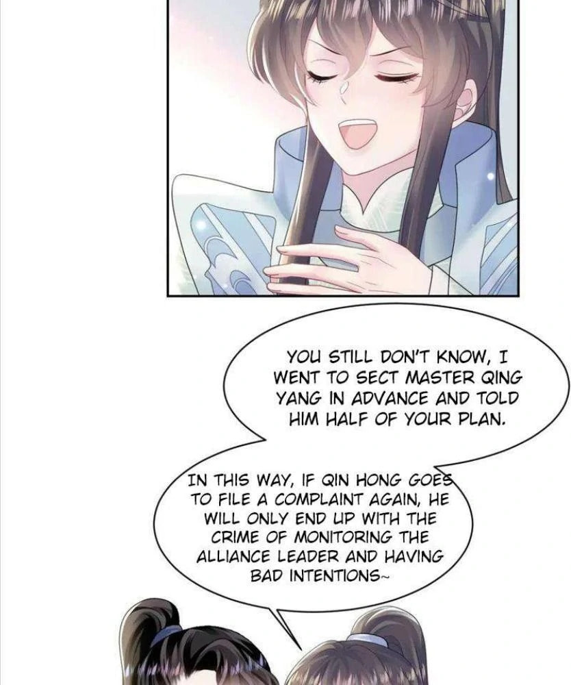 Brilliantly Beautiful White Lotus Teaching Online Chapter 108 page 18 - 