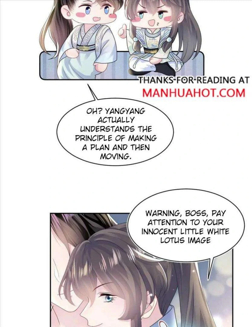 Brilliantly Beautiful White Lotus Teaching Online Chapter 108 page 19 - 