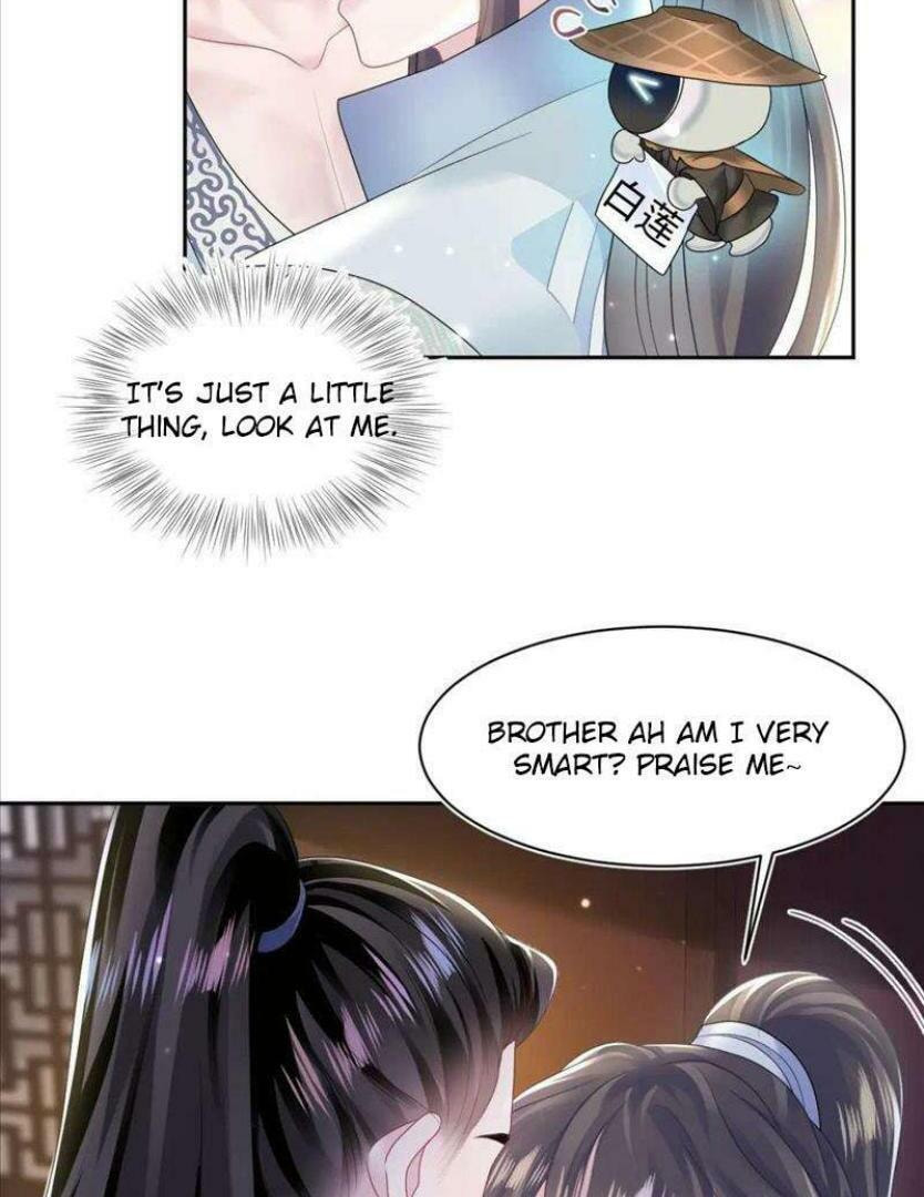 Brilliantly Beautiful White Lotus Teaching Online Chapter 108 page 20 - 