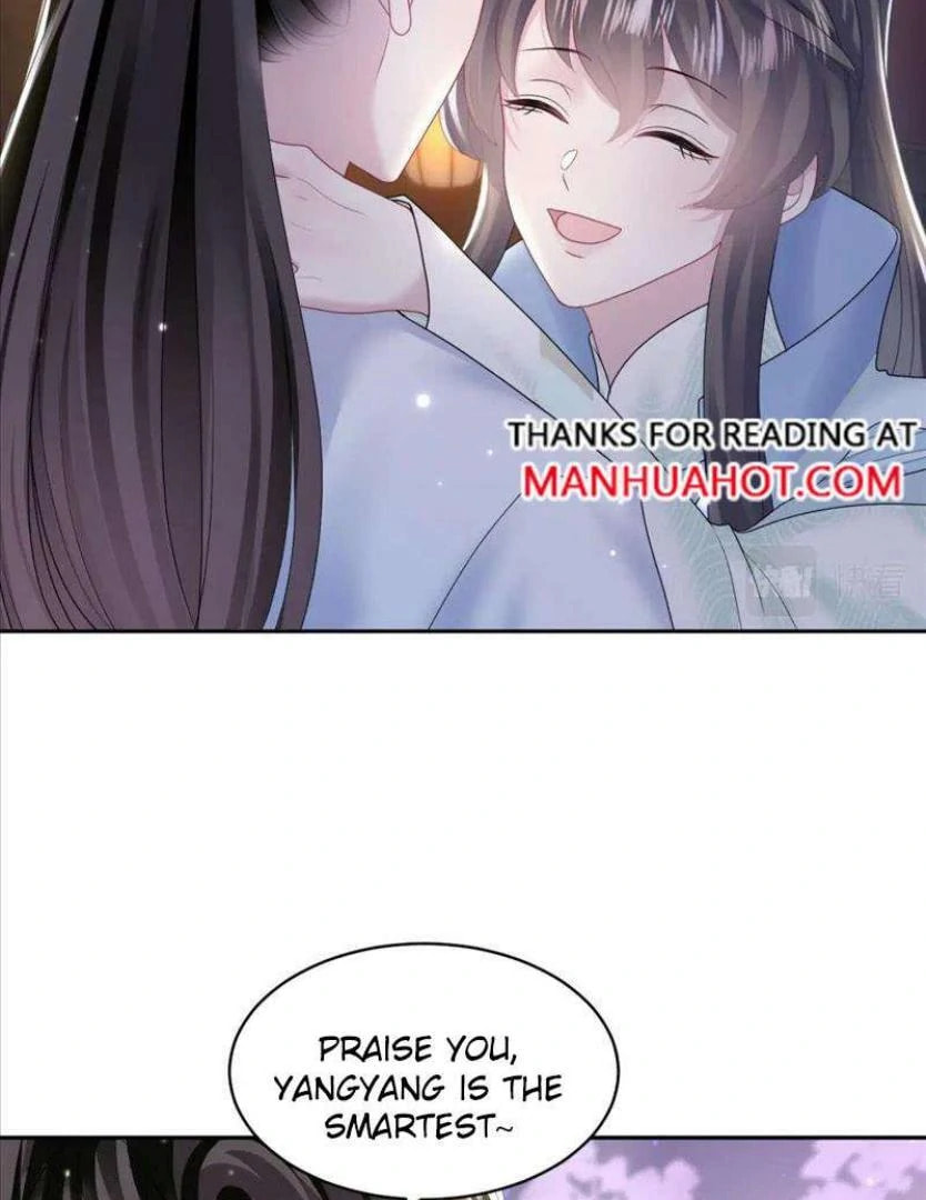 Brilliantly Beautiful White Lotus Teaching Online Chapter 108 page 21 - 