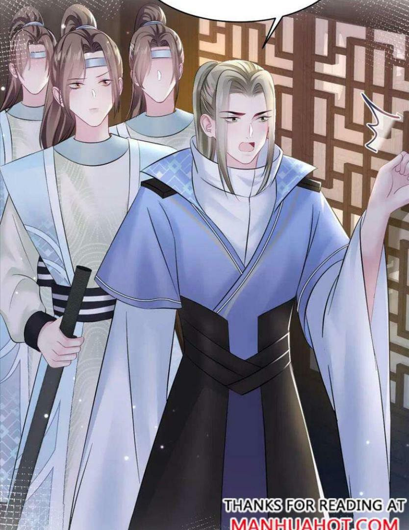 Brilliantly Beautiful White Lotus Teaching Online Chapter 108 page 25 - 