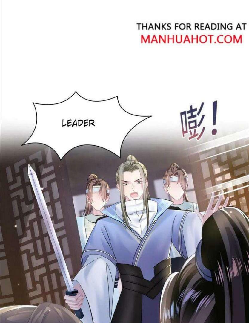 Brilliantly Beautiful White Lotus Teaching Online Chapter 108 page 29 - 