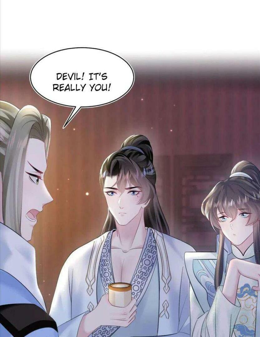 Brilliantly Beautiful White Lotus Teaching Online Chapter 108 page 31 - 