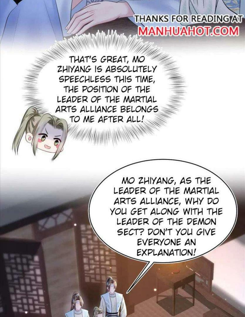 Brilliantly Beautiful White Lotus Teaching Online Chapter 108 page 32 - 