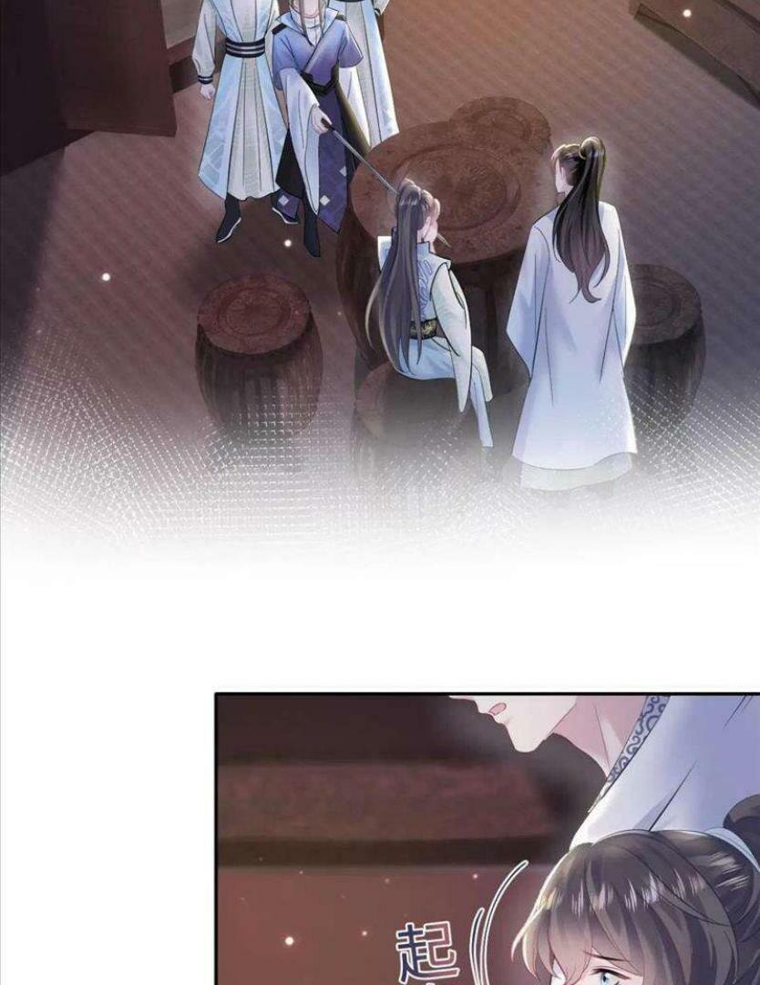 Brilliantly Beautiful White Lotus Teaching Online Chapter 108 page 33 - 