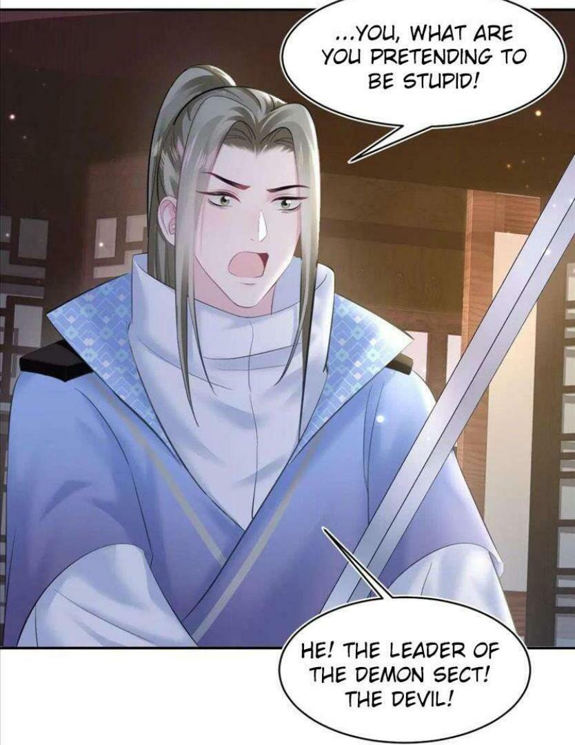Brilliantly Beautiful White Lotus Teaching Online Chapter 108 page 37 - 