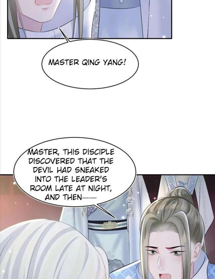 Brilliantly Beautiful White Lotus Teaching Online Chapter 108 page 39 - 