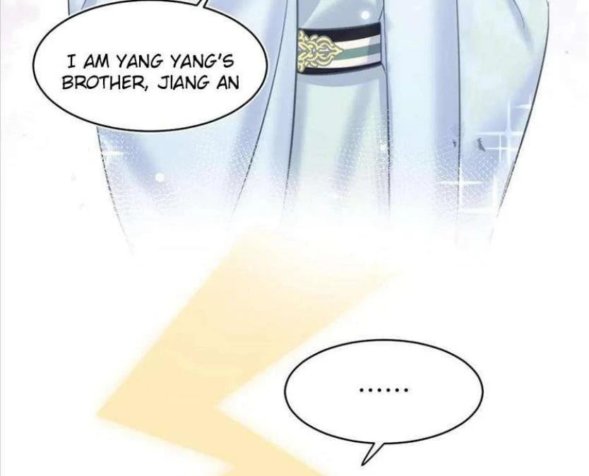 Brilliantly Beautiful White Lotus Teaching Online Chapter 108 page 43 - 