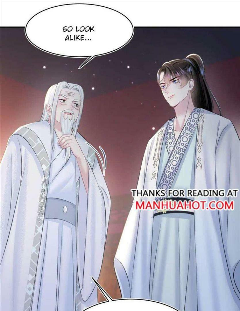 Brilliantly Beautiful White Lotus Teaching Online Chapter 108 page 45 - 