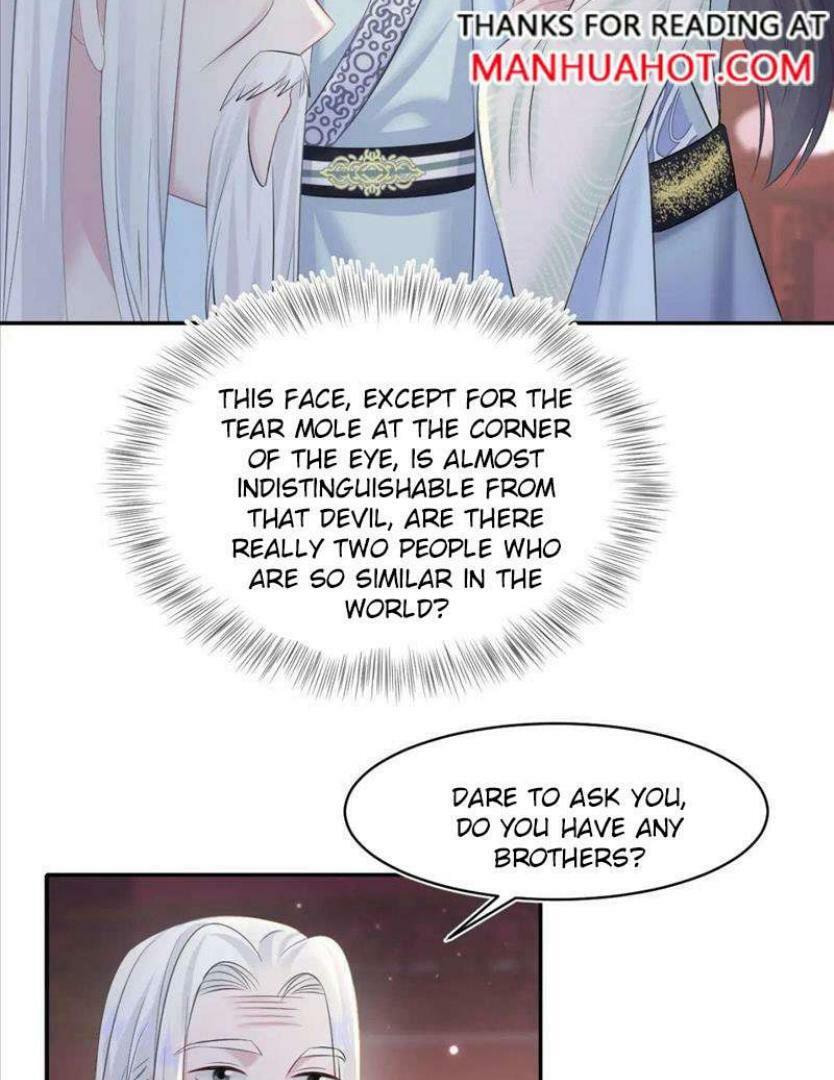 Brilliantly Beautiful White Lotus Teaching Online Chapter 108 page 47 - 