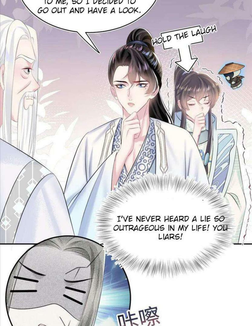 Brilliantly Beautiful White Lotus Teaching Online Chapter 108 page 49 - 