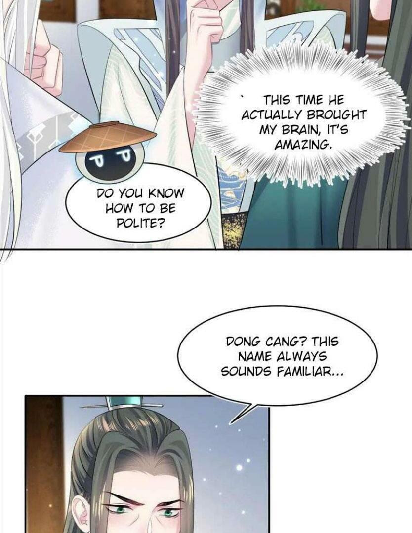 Brilliantly Beautiful White Lotus Teaching Online Chapter 108 page 6 - 