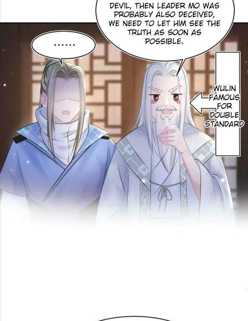 Brilliantly Beautiful White Lotus Teaching Online Chapter 109 page 11 - 