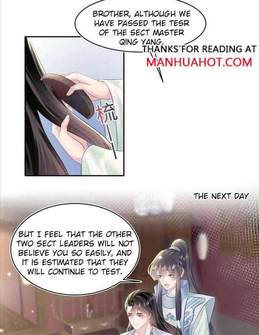 Brilliantly Beautiful White Lotus Teaching Online Chapter 109 page 12 - 