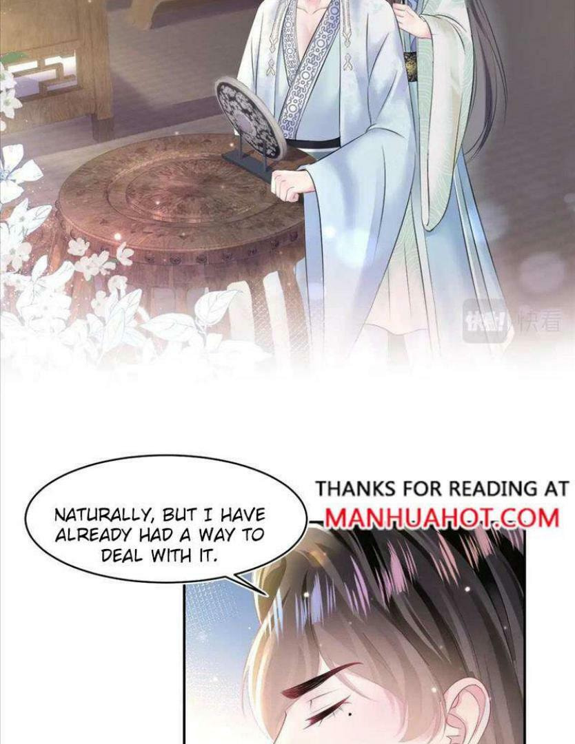 Brilliantly Beautiful White Lotus Teaching Online Chapter 109 page 13 - 
