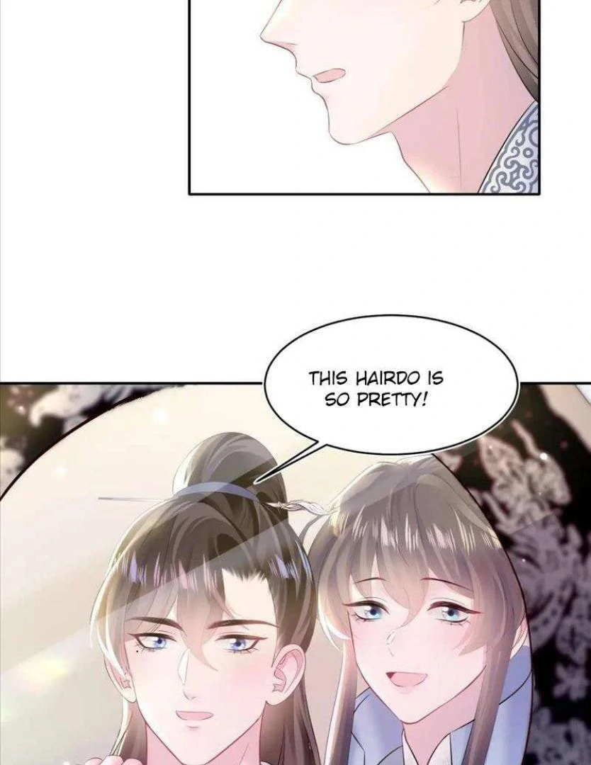 Brilliantly Beautiful White Lotus Teaching Online Chapter 109 page 14 - 