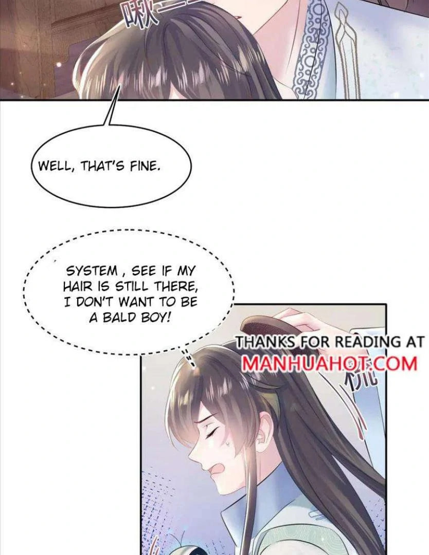 Brilliantly Beautiful White Lotus Teaching Online Chapter 109 page 19 - 