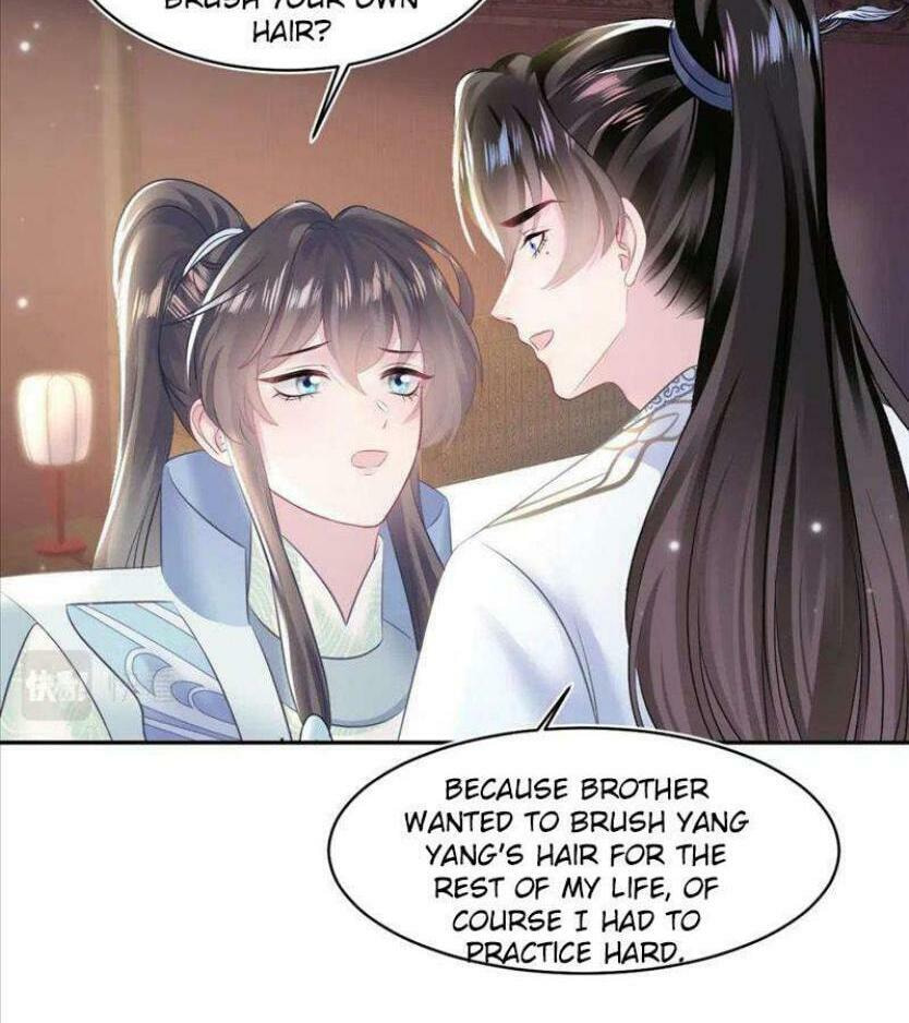 Brilliantly Beautiful White Lotus Teaching Online Chapter 109 page 23 - 